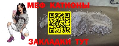 прущая мука Ликино-Дулёво