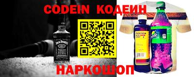 PSILOCYBIN Кулебаки
