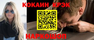 PSILOCYBIN Кулебаки