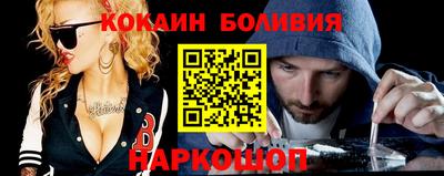 PSILOCYBIN Кулебаки