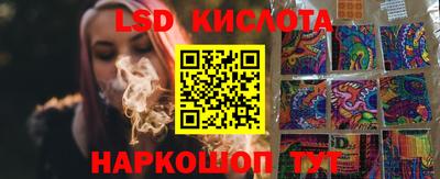 а пвп мука Кумертау