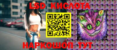 PSILOCYBIN Кулебаки