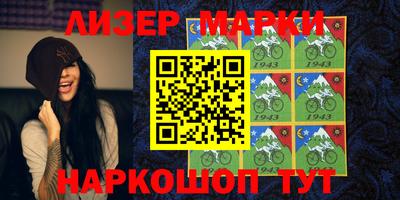прущая мука Кунгур