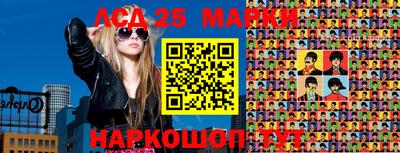 мефедрон VHQ Ливны