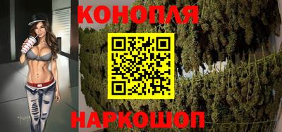 а пвп мука Кумертау