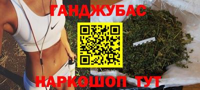 прущая мука Кунгур