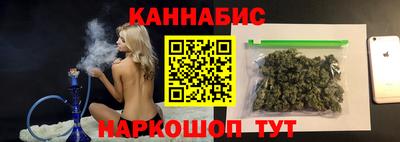 а пвп мука Кумертау