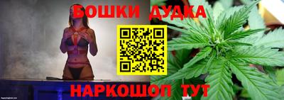 а пвп мука Кумертау