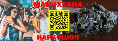 мефедрон VHQ Ливны