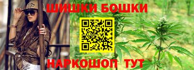 прущая мука Кунгур