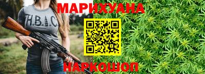 PSILOCYBIN Кулебаки