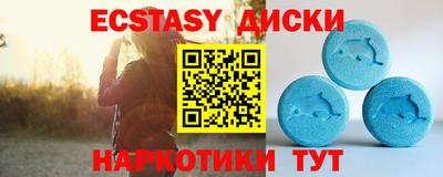 прущая мука Кунгур