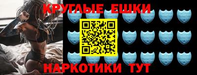 спиды Лесосибирск