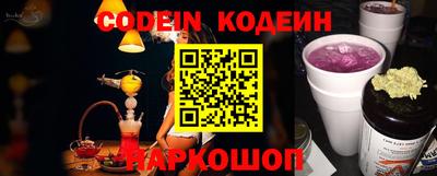 PSILOCYBIN Кулебаки