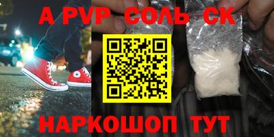 PSILOCYBIN Кулебаки