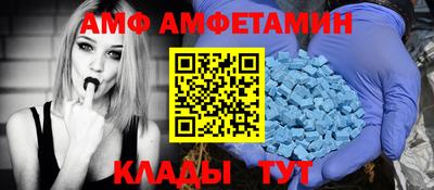 прущая мука Кунгур