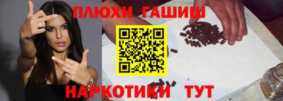 прущая мука Кунгур