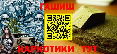 прущая мука Ликино-Дулёво