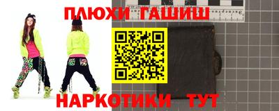 прущая мука Кунгур