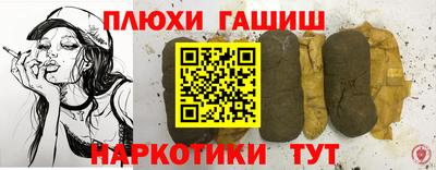 прущая мука Кунгур