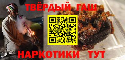 а пвп мука Кумертау