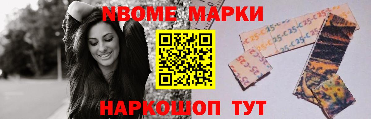 Лсд 25 экстази кислота Гусев